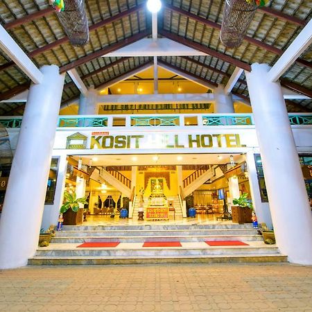 Kosit Hill Hotel Пхетчабун Екстер'єр фото
