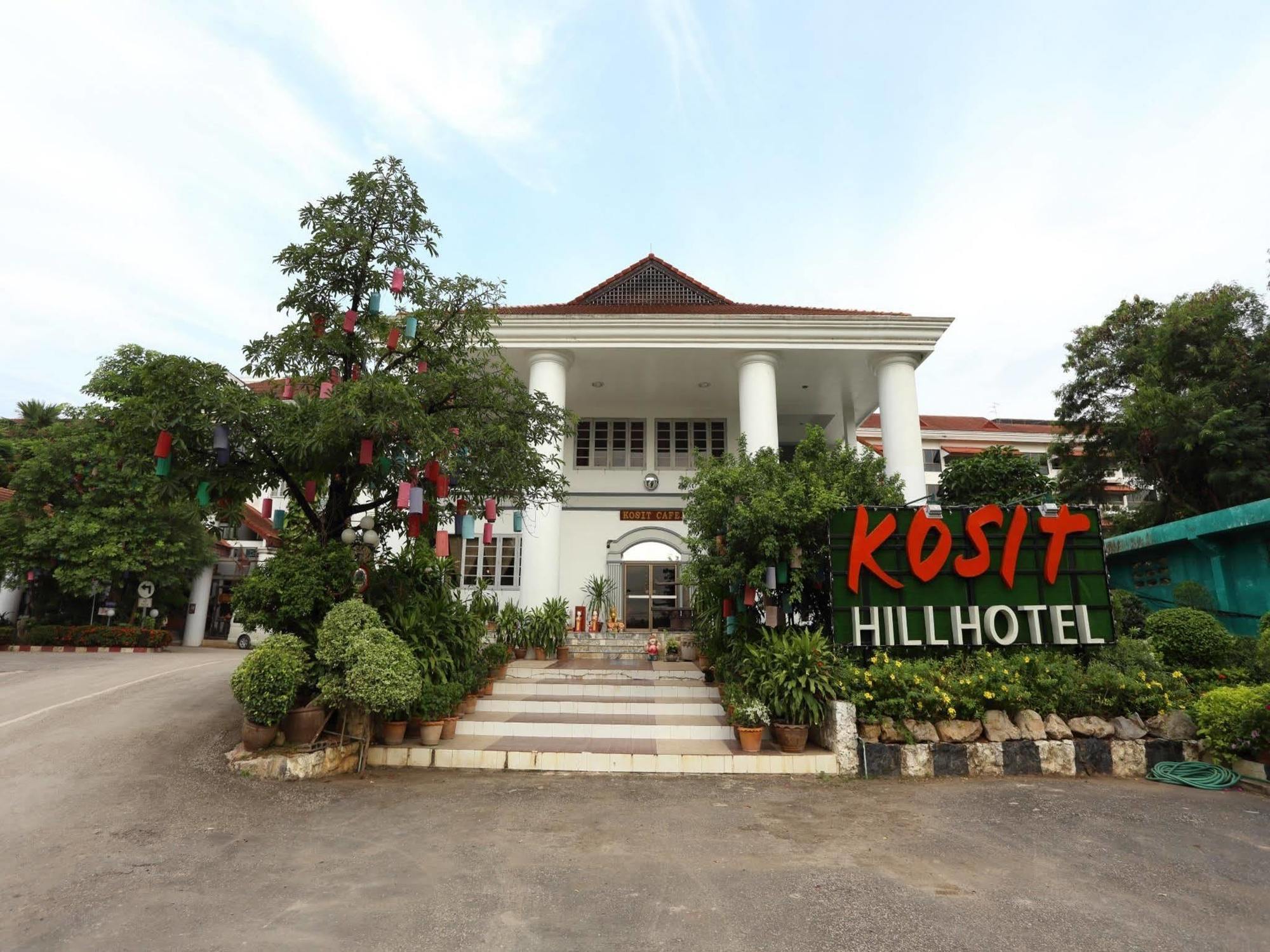 Kosit Hill Hotel Пхетчабун Екстер'єр фото
